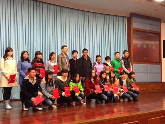 說明: C:\Users\wsh\Desktop\IMG_0472.JPG