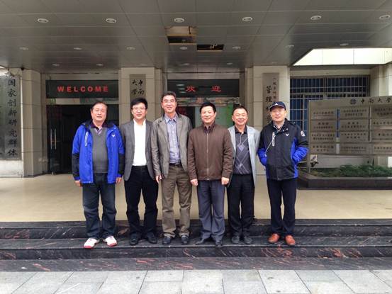 說明: C:\Users\wsh\Desktop\IMG_0494.JPG