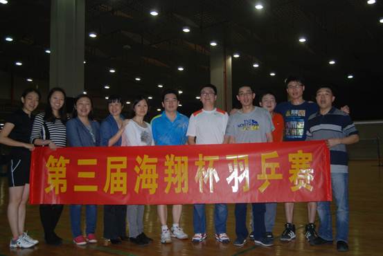 說明: C:\Users\wsh\Desktop\新建文件夾\DSC_0088.JPG