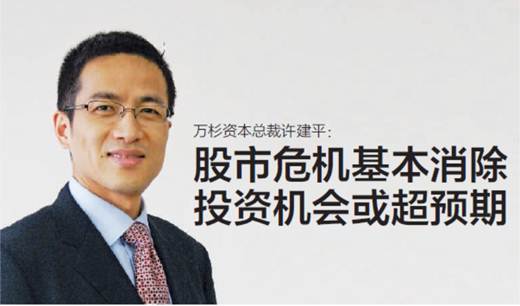 說明: http://www.sprucap.com/Public/Editor/attached/image/20151013/20151013005556_43417.png