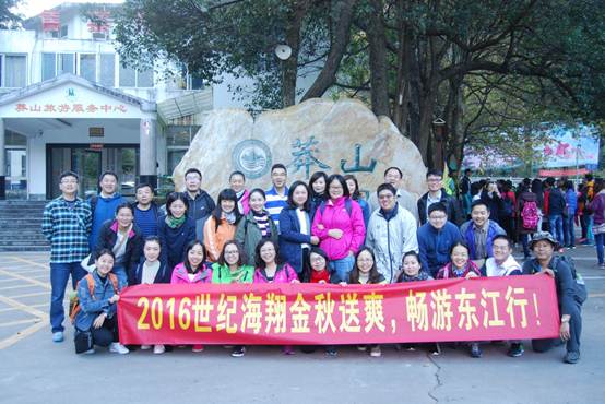 說明: C:\Users\wsh\Desktop\100ND40X\DSC_0004.JPG