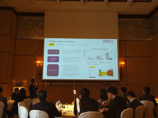 說明: C:\Users\Administrator\Desktop\微信圖片_20171201102212.jpg