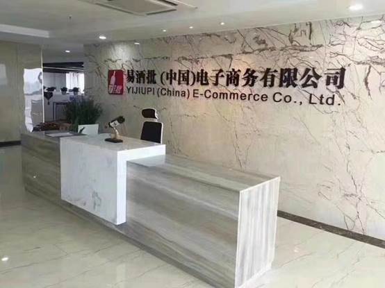 說明: https://ss0.baidu.com/6ONWsjip0QIZ8tyhnq/it/u=151854717,46972223&fm=173&app=25&f=JPEG?w=640&h=480&s=53B616C1641277CE1488585F0300C060